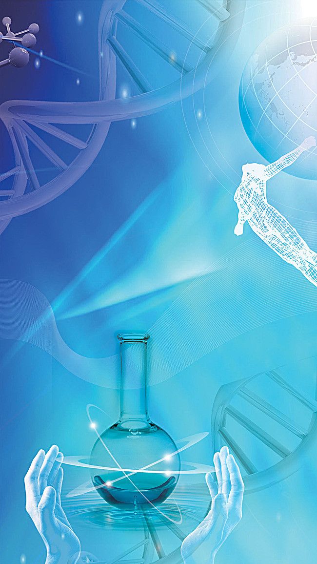 Free  Wallpaper, Chemical, Bottle Background Images, Chemical Technology H5 Background Photo Background PNG and Vectors